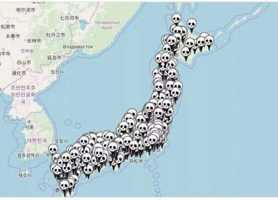 ​你真的知道小日本有多大吗？