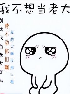 ​3本篮球运动类小说，节奏快，爽点足，可以一口气看完！