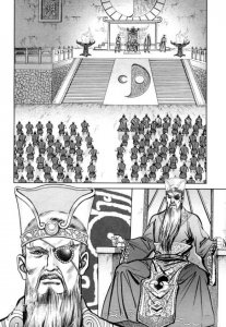 ​金庸小说中高手最多的江湖势力：日月神教