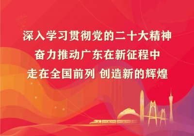 ​糖大夫讲堂 | 什么？多年1型糖尿病“变身”线粒体糖尿病！