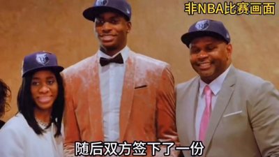 ​灰熊内线超级巨星小贾伦杰克逊6年生涯拿了多少工资和荣誉？