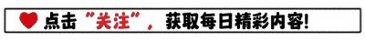 ​冲上热搜的“洗衣液骗局”事件，撕开了当代社会不为人知的真相