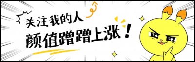 ​孕妇被行李箱砸伤致胎儿夭折 铁路方与行李主人“踢皮球”惹争议
