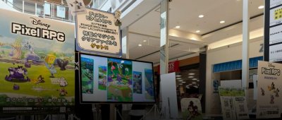 ​首日免费榜Top 1：单品赚了70亿美金后，这家「摆烂」大厂努力了一把