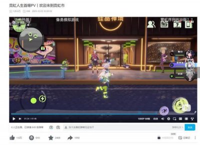​对话《盲盒派对》制作人大山：做不那么“商业”的游戏