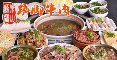 ​菌菇疙瘩汤的家常做法：如何制作美味清香的菌菇疙瘩汤