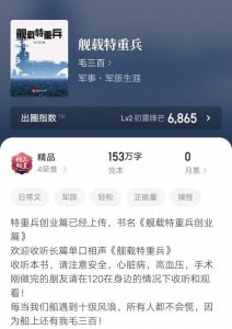 ​五本幽默搞笑为主的完本小说，笑点足剧情好，文笔优秀，书荒必备