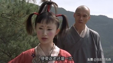 武侠小说中武功最高的一名女性天山童姥