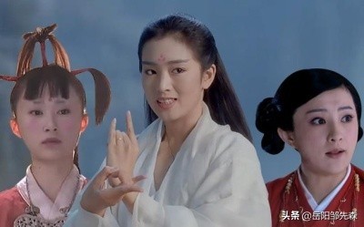 武侠小说中武功最高的一名女性天山童姥