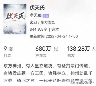​10本近年来最好看的小说推荐你还在等什么？