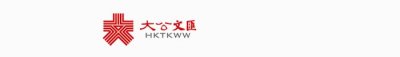 ​“仿制版”辉瑞新冠口服药被疯抢 印度缘何成为世界药房？
