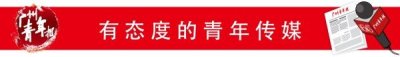 ​读懂广州——到黄埔区去打卡“十古”