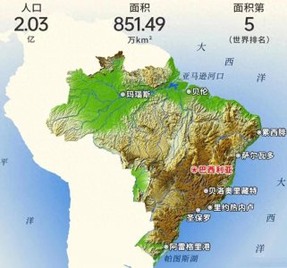​巴西首都巴西利亚，第一大城市圣保罗，第二大城市里约热内卢