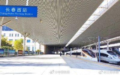 ​长春至杭州高铁实现当日达