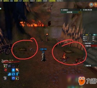 ​《剑网3》日轮山城老2怎么打 周常日轮山城打法技巧攻略大全