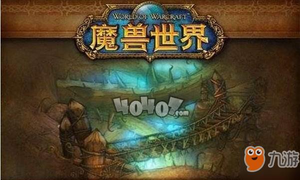 魔兽世界怀旧服剃刀沼泽能掉落哪些物品？游戏剃刀沼泽掉落物品种类及其品质介绍