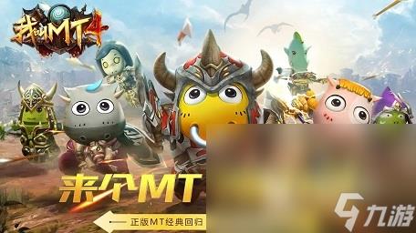 好玩的魔兽类型的手游有哪些 和魔兽相似的游戏排行榜