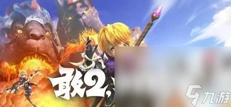 好玩的魔兽类型的手游有哪些 和魔兽相似的游戏排行榜