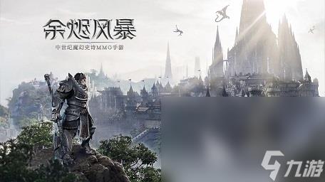 好玩的魔兽类型的手游有哪些 和魔兽相似的游戏排行榜