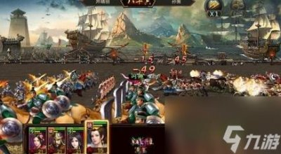 ​三国立志传3攻略,三国立志传3攻略详细
