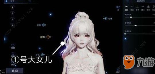 龙族幻想捏脸数据女生合集 捏脸数据女生大全