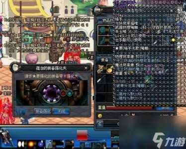 ​轩辕剑4花屏解决方法 游戏花屏什么原因