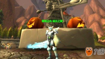 ​《魔兽世界怀旧服》瑞文戴尔之剑属性介绍 瑞文戴尔之剑详解
