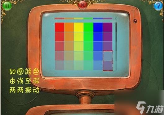 小小星球大碰撞第三关罗盘 小小星球大碰撞第三关罗盘通关攻略