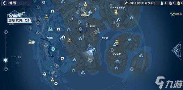 幻塔电子密码锁密码汇总