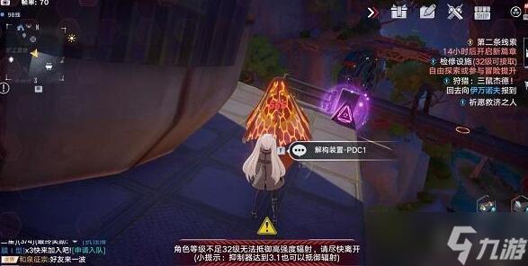 幻塔电子密码锁密码汇总