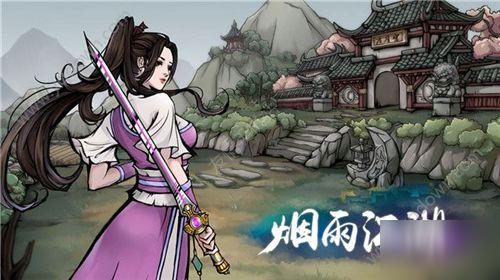 烟雨江湖桃花武功攻略 桃花武功加点推荐[多图]