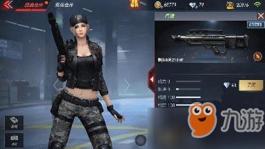 CF手游气锤怎么样 气锤武器简评[多图]