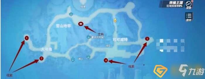 航海王热血航线铁桶王国怎么探索-铁桶王国探索全流程攻略