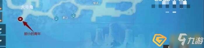 航海王热血航线铁桶王国怎么探索-铁桶王国探索全流程攻略