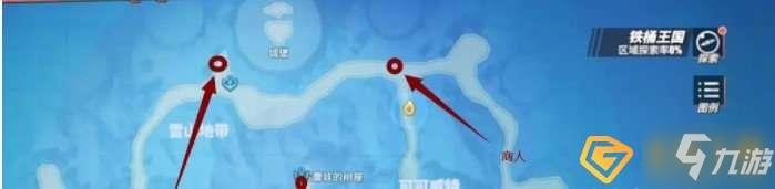 航海王热血航线铁桶王国怎么探索-铁桶王国探索全流程攻略
