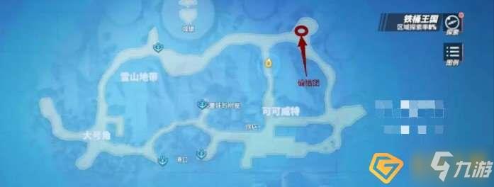 航海王热血航线铁桶王国怎么探索-铁桶王国探索全流程攻略
