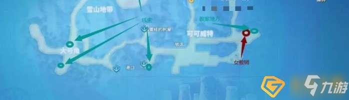 航海王热血航线铁桶王国怎么探索-铁桶王国探索全流程攻略