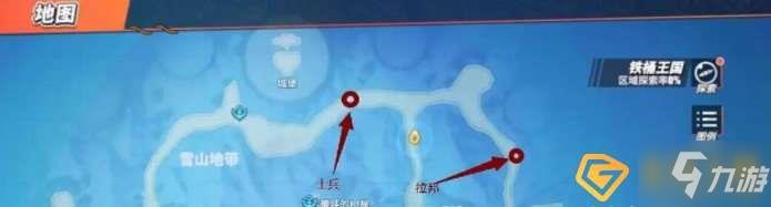 航海王热血航线铁桶王国怎么探索-铁桶王国探索全流程攻略