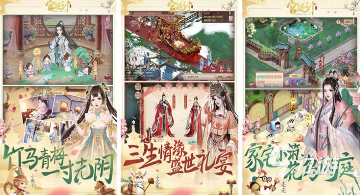 经典的橙光游戏大全 好玩的橙光游戏合集