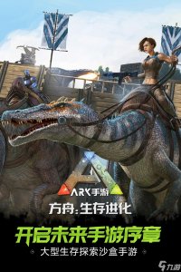 ​赛尔号伊杰罗尼怎么玩