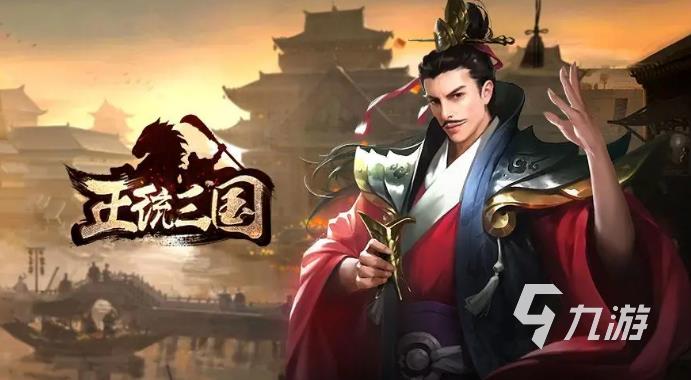 类似于王的游戏 类似于王的游戏推荐合集