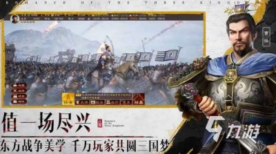 ​类似于王的游戏 类似于王的游戏推荐合集