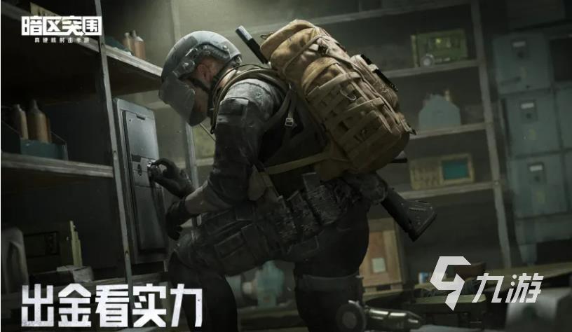 热门好玩的3d射击游戏 3d射击类的手机游戏前5名