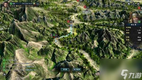 三国群英传2兵种相克及阵型相克一览-兵种相克表