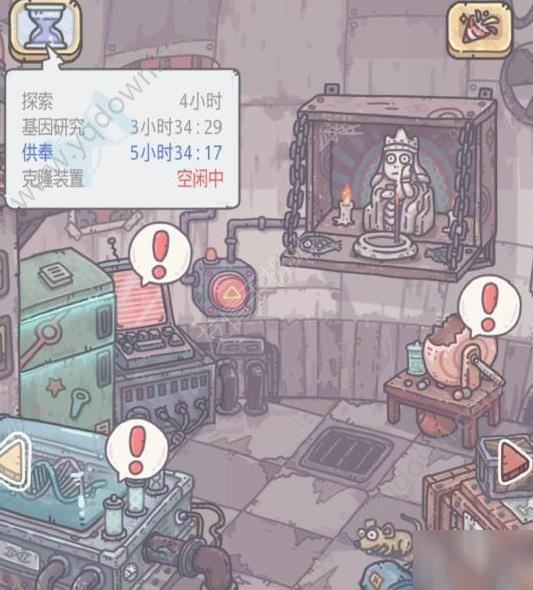 最强蜗牛乌龟攻略 乌龟打不过怎么弄死？[多图]
