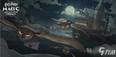 ​《哈利波特魔法觉醒》魔咒卡牌有哪些 全魔咒卡牌汇总一览