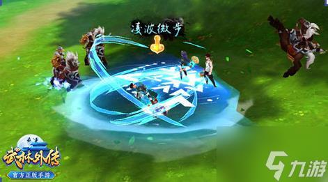 武林外传手游如何快速升级 武林外传手游快速升级方法介绍