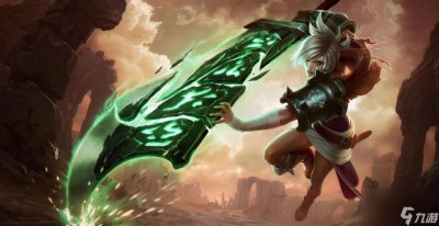 ​lol放逐之刃什么在哪里 英雄联盟锐雯玩法 干货