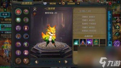 ​平民战魂推荐 QQ华夏手游新手前期战魂怎么选
