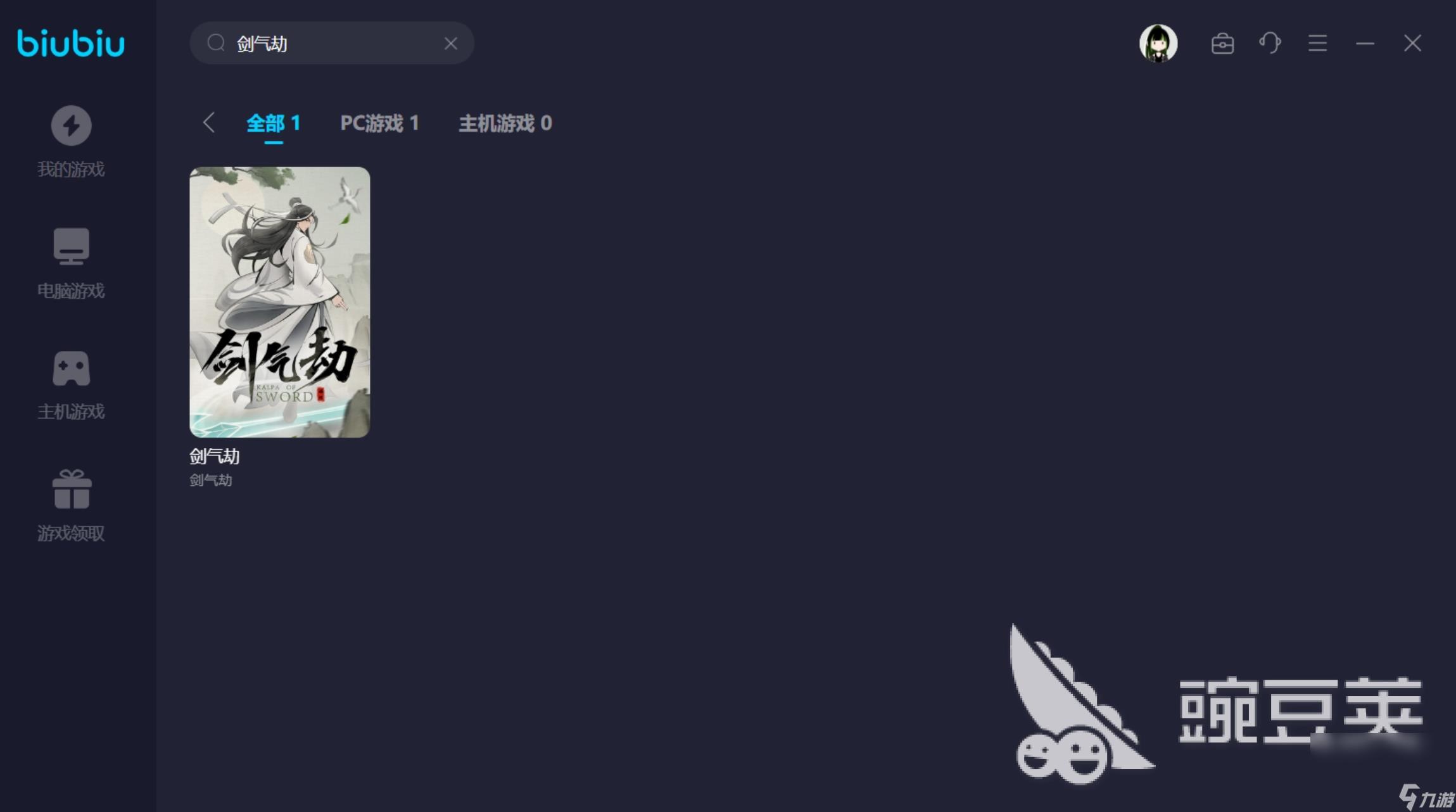剑气劫攻略 剑气劫新手入门指南